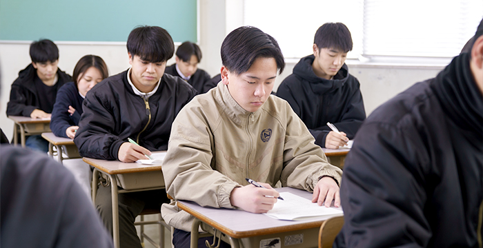 授業の取り組み