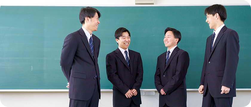 支援制度 SUPPORT