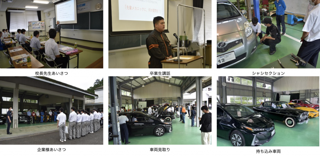 スクリーンショット 2021-10-15 10.55.46