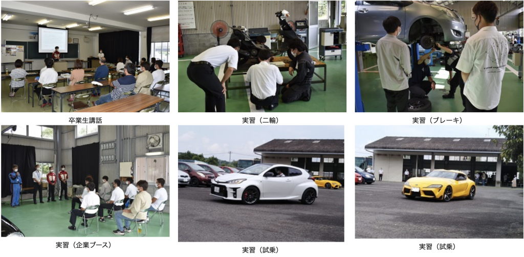 スクリーンショット 2021-10-15 10.23.52