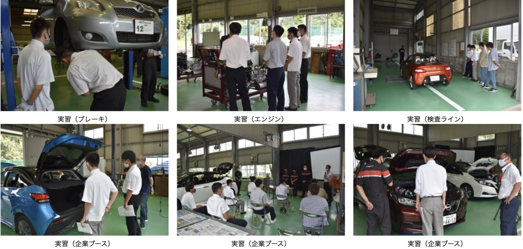 スクリーンショット 2021-10-15 10.44.45