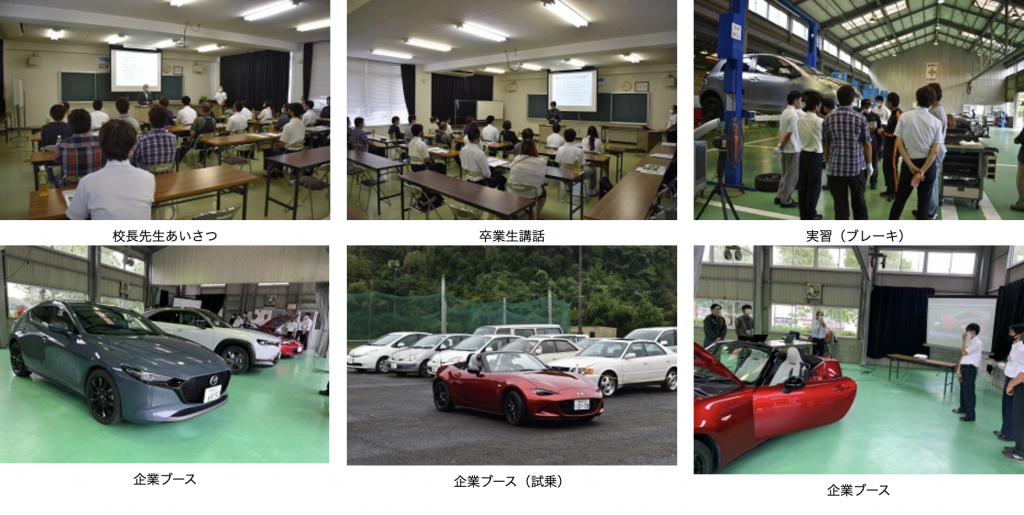 スクリーンショット 2021-10-15 10.46.57