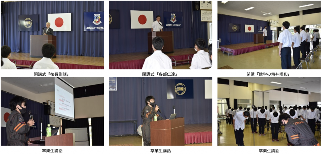 スクリーンショット 2021-10-15 10.49.32