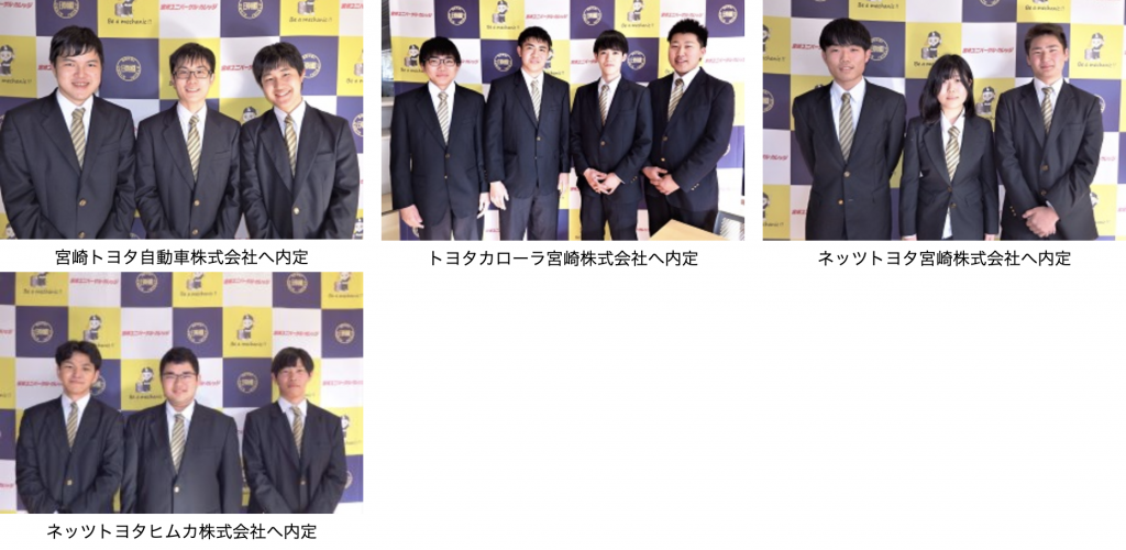 スクリーンショット 2021-10-15 11.35.27