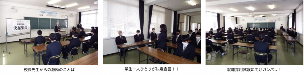 スクリーンショット 2021-10-15 11.39.22