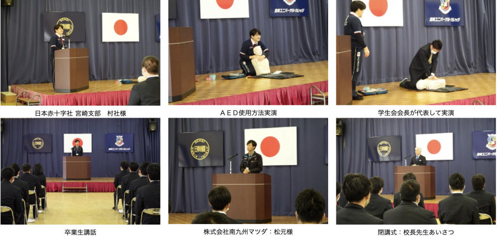 スクリーンショット 2021-10-15 11.45.00