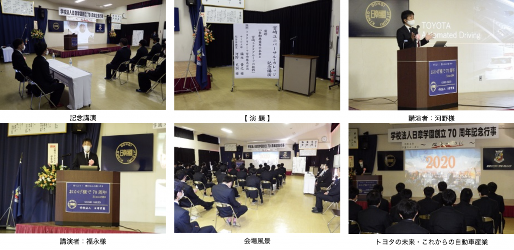 スクリーンショット 2021-10-15 11.46.41