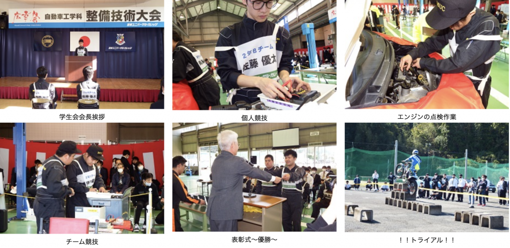 スクリーンショット 2021-10-15 11.50.50