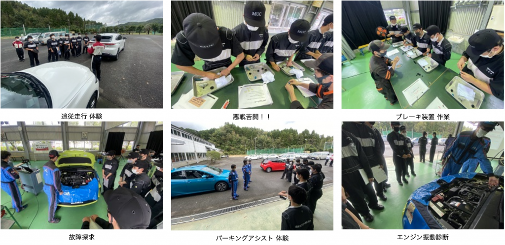 スクリーンショット 2021-10-15 11.52.58