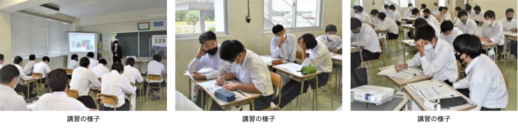 スクリーンショット 2021-10-15 11.54.30