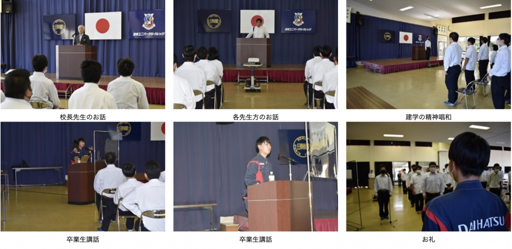 スクリーンショット 2021-10-15 11.56.29