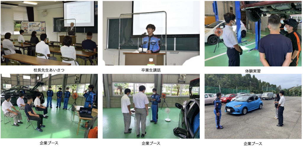 スクリーンショット 2021-10-19 15.15.04