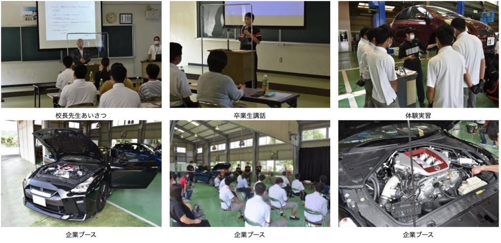 スクリーンショット 2021-10-19 15.20.14