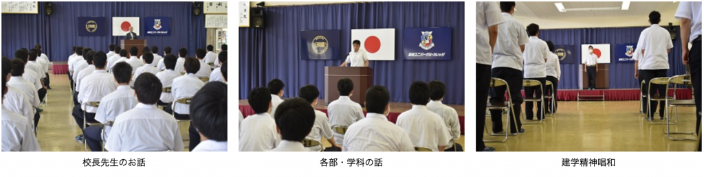 スクリーンショット 2021-10-19 15.33.20