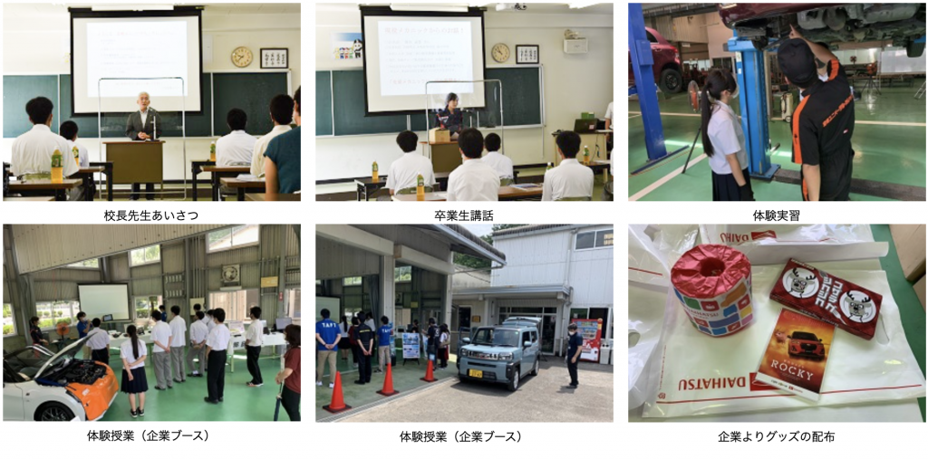 スクリーンショット 2021-10-19 15.37.04