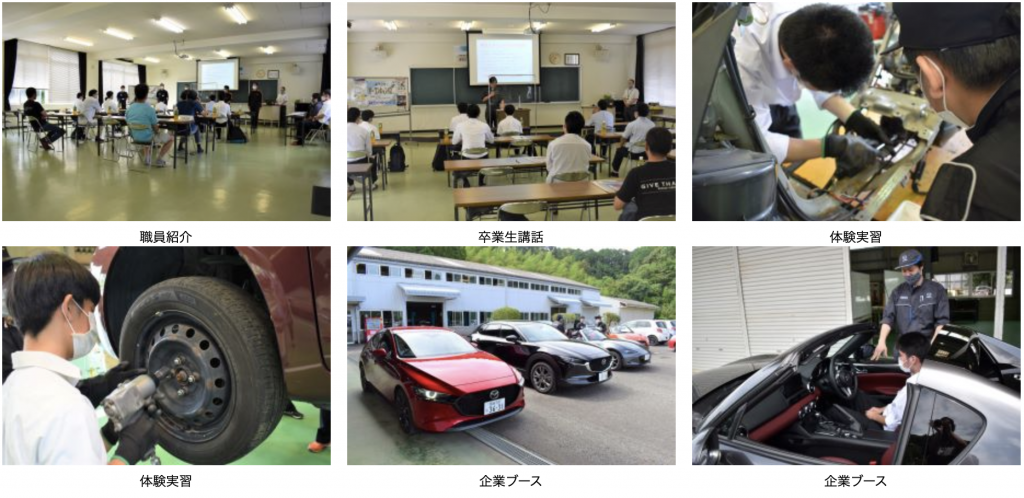 スクリーンショット 2021-10-19 15.41.06