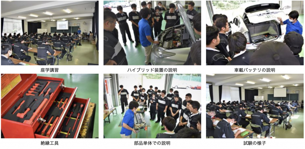 スクリーンショット 2021-10-19 16.36.35