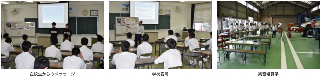 スクリーンショット 2021-10-19 16.54.39