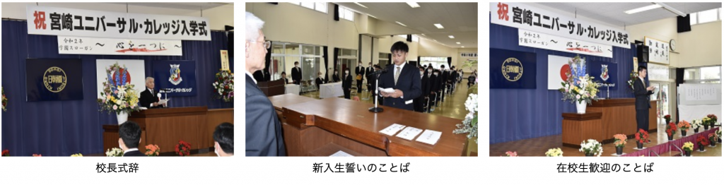 スクリーンショット 2021-10-19 17.16.30