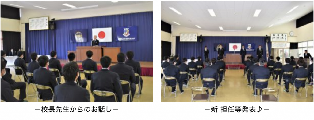 スクリーンショット 2021-10-19 17.22.15