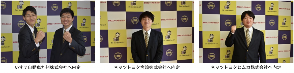 スクリーンショット 2021-10-19 17.24.56