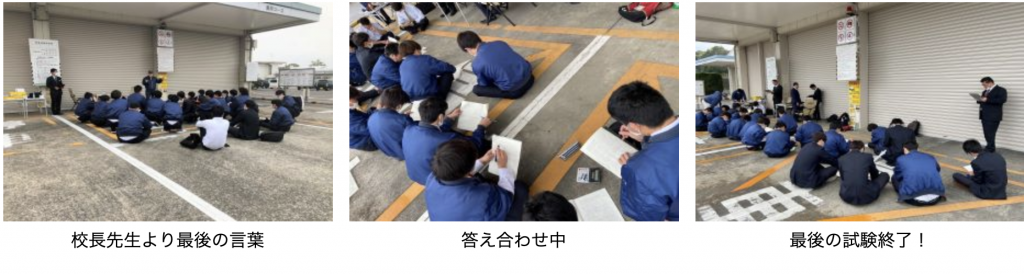 スクリーンショット 2021-10-19 17.31.54