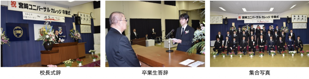 スクリーンショット 2021-10-19 17.34.14