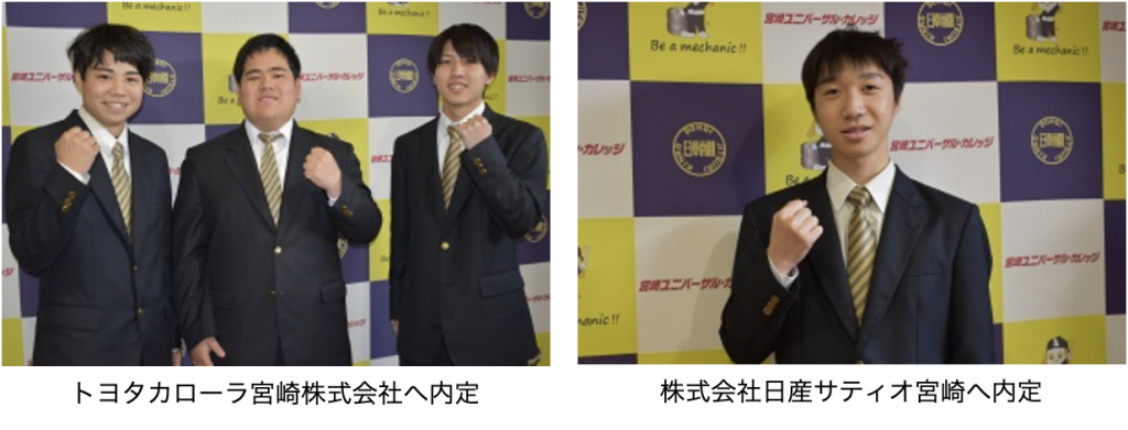 スクリーンショット 2021-10-19 17.37.20