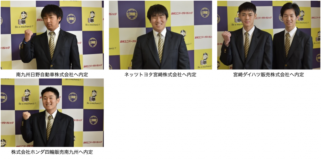 スクリーンショット 2021-10-19 17.39.22