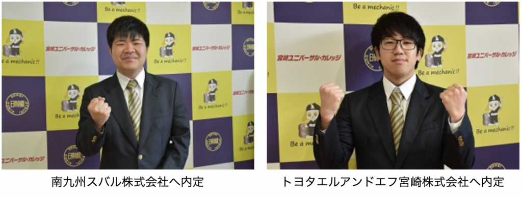 スクリーンショット 2021-10-19 17.44.56