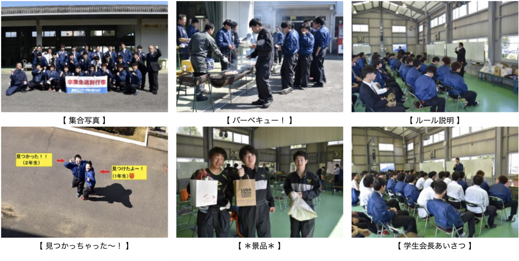 スクリーンショット 2021-10-19 17.47.04