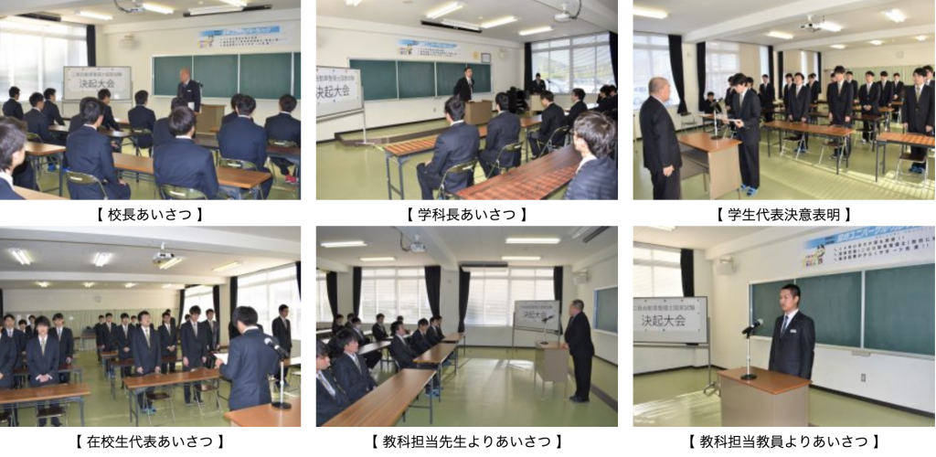 スクリーンショット 2021-10-20 14.12.10