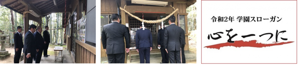 スクリーンショット 2021-10-20 14.15.25