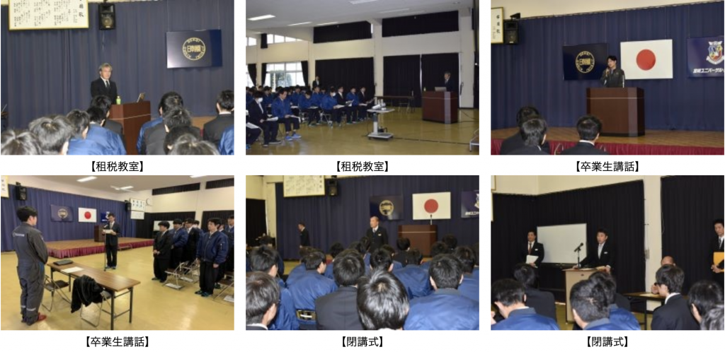 スクリーンショット 2021-10-20 14.22.39