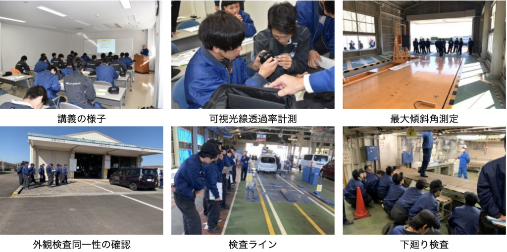 スクリーンショット 2021-10-20 14.30.56