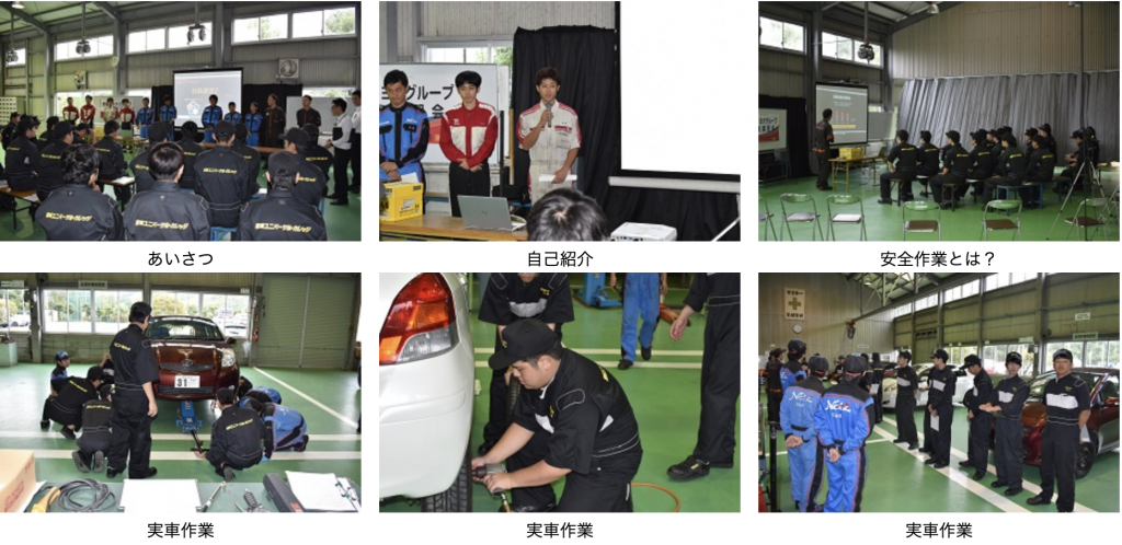 スクリーンショット 2021-10-20 14.42.30