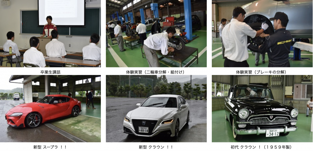 スクリーンショット 2021-10-20 14.50.41