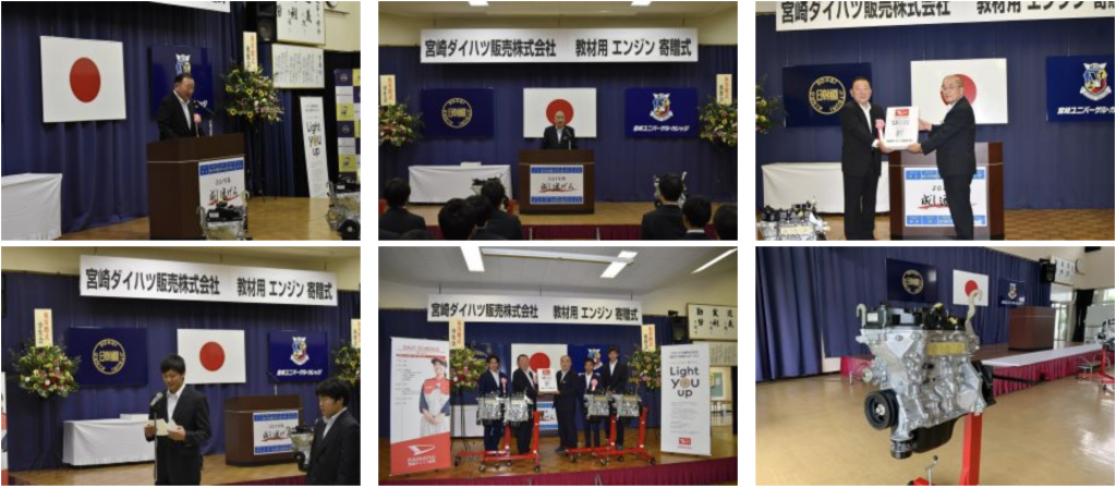 スクリーンショット 2021-10-20 14.52.21