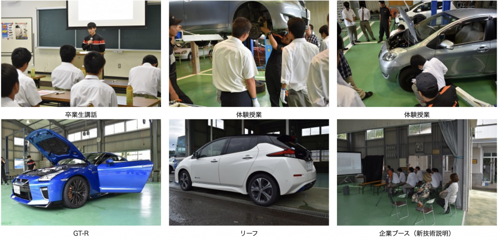 スクリーンショット 2021-10-20 14.59.25