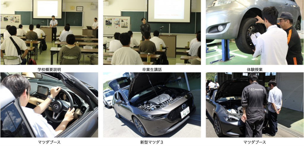 スクリーンショット 2021-10-20 15.01.07