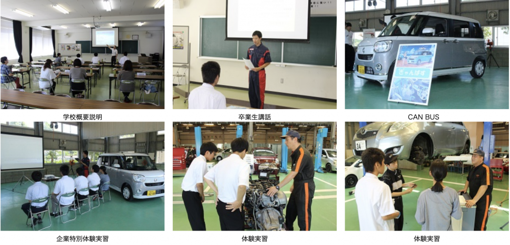 スクリーンショット 2021-10-20 15.02.23