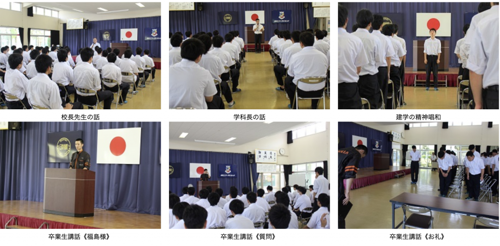 スクリーンショット 2021-10-20 15.05.39