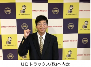 スクリーンショット 2021-10-20 15.06.55