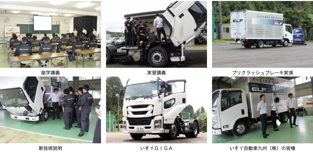 スクリーンショット 2021-10-20 15.11.08