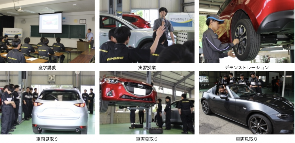 スクリーンショット 2021-10-20 15.13.34