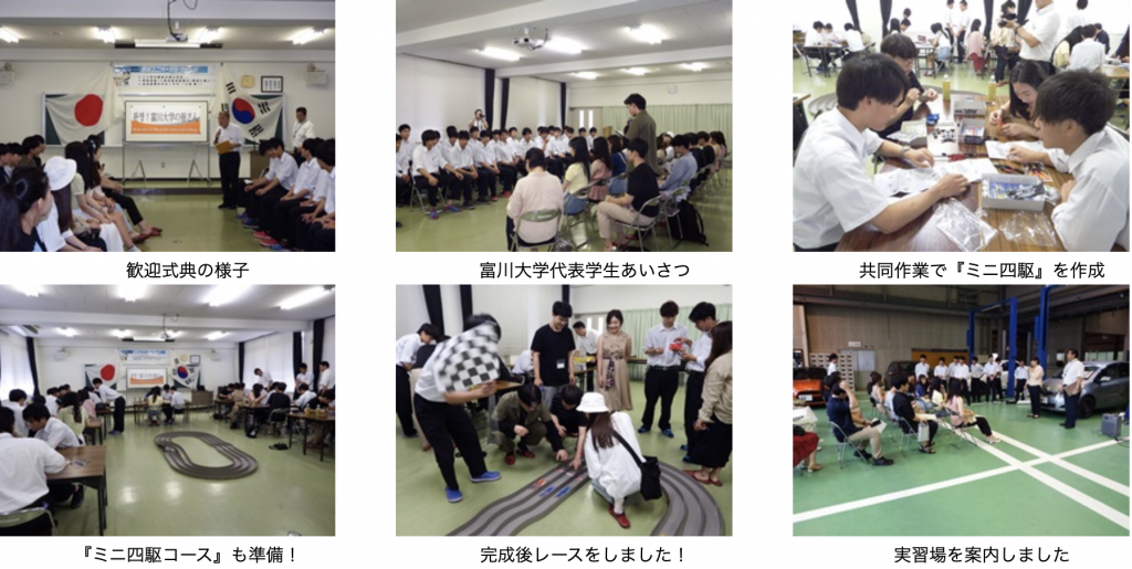 スクリーンショット 2021-10-20 15.15.24