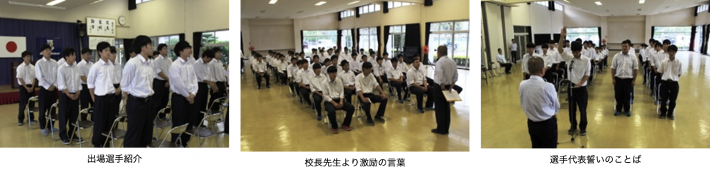 スクリーンショット 2021-10-20 15.20.18