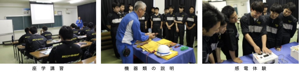 スクリーンショット 2021-10-20 15.21.25