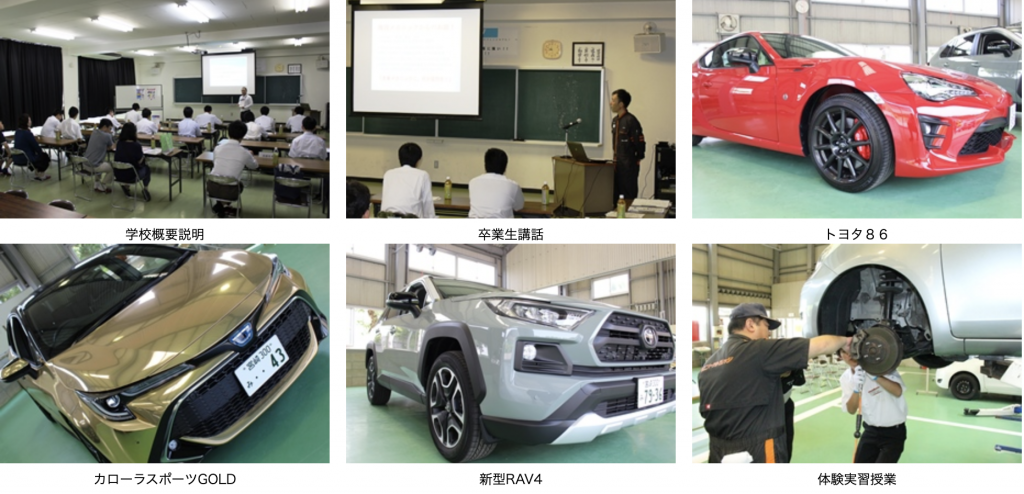 スクリーンショット 2021-10-20 15.22.52