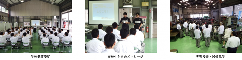 スクリーンショット 2021-10-20 15.24.17